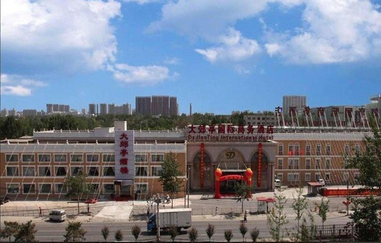 Dajiaoting International Business Hotel Beijing Exterior photo